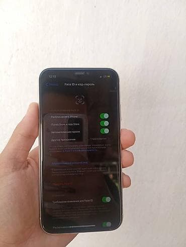 айфон 15 обычный цена: IPhone 11, 64 ГБ - Полностью рабочий, родной, ни разу не вскрывался - — 4