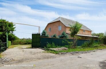 дом район кирпичный: Үй, 310 кв. м, 6 бөлмө, Кыймылсыз мүлк агенттиги — 30