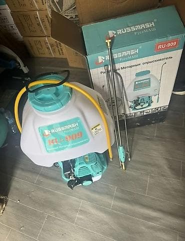 дрон опрыскиватель купить: Опрыскиватель Ранцевый — 3