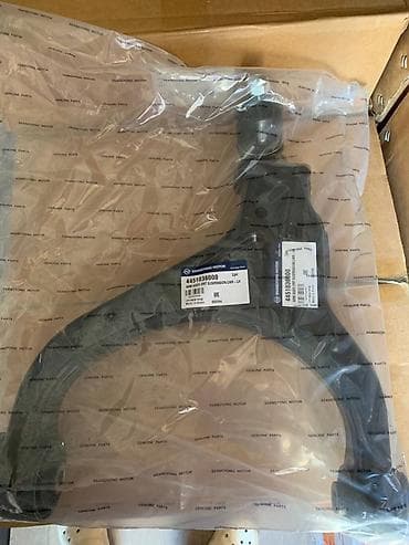 ssang: Передний левый рычаг Ssangyong Оригинал — 8