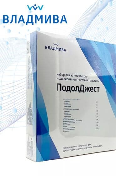 офисный кресло б у: Связи закрытием салона продается гель лаки люксио.новые, оригинальные — 10
