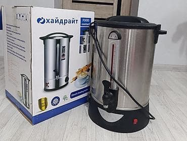 Термопот б.у. состояние хорошее. прошу 3000 сом
