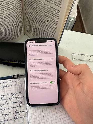 forza horizon 4: IPhone 13, Б/у, 128 ГБ, Midnight, Защитное стекло, Чехол, 95 % — 5