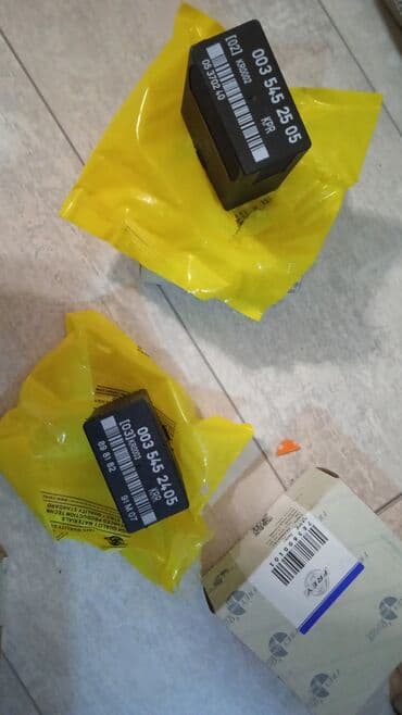 мерседес 124 реле: Реле бензонасоса мерседес 124 — 1