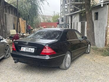 двигатель на мерседес 2 2: Mercedes-Benz S-Class: 2002 г., 5 л, Автомат, Бензин, Седан — 3