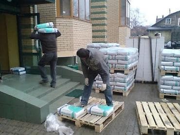 Грузчики: Грузчик — 3