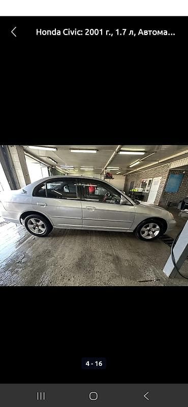 honda civic машина: Honda Civic: 2001 г., 1.7 л, Автомат, Бензин, Седан — 7