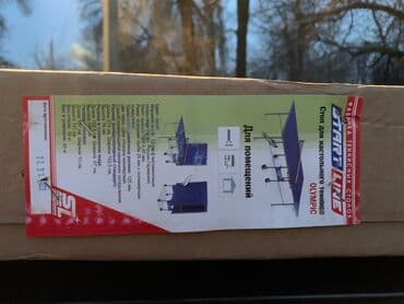 ракетка для настольного тенниса купить: FAMILY SPORT 🔹 Теннисный стол Olympic (StarLine) на роликах 🤩 🔸 В — 2