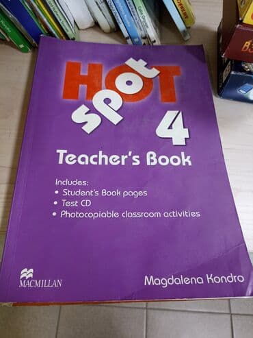 срочно продаю в связи с переездом: Б/у книги с дисками
В комплекте 3 книги.

Самовывоз с Сокулука — 6