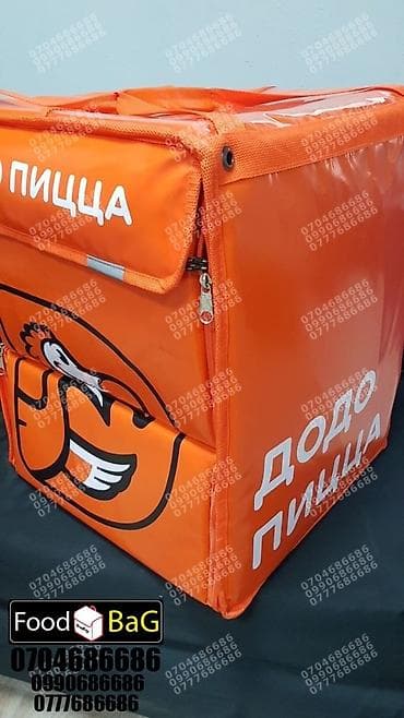 Термосумка Для курьерской доcтавки eды. Удобнo носить в рукаx или