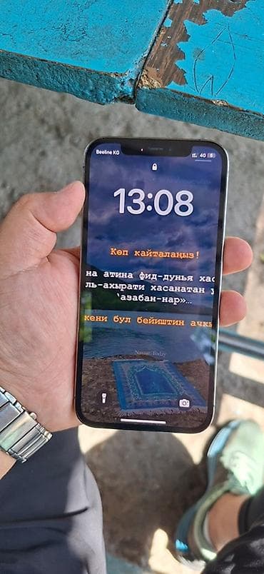 iphone 10 max: IPhone 12 Pro, графитовый цвет. Характеристики и особенности: - — 5