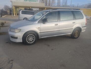 авто в рассрочку бишкек инстаграм: Mitsubishi Space Wagon: 1999 г., 2.4 л, Механика, Бензиновая, Универсал — 6