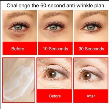 личный кабинет эрсаг кыргызстан: Крем для век с моментальным действием разглаживания морщин. Действует — 3