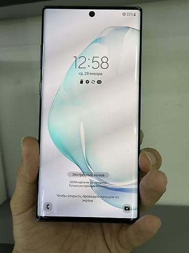 s 3: Samsung Note 10 Plus, Б/у, 256 ГБ, цвет - Черный, 1 SIM — 3