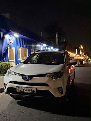 багажник рав 4: Toyota RAV4: 2016 г., Кроссовер — 6