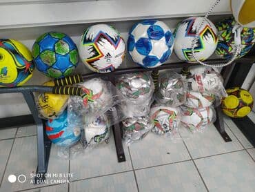 мяч для беременных цена бишкек: Мяч футбольные мячи 3,4 и 5 размера в спортивном магазине sportworld — 6