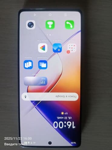 камера бу: Infinix GT 20 Pro, Б/у, 256 ГБ, 2 SIM — 7