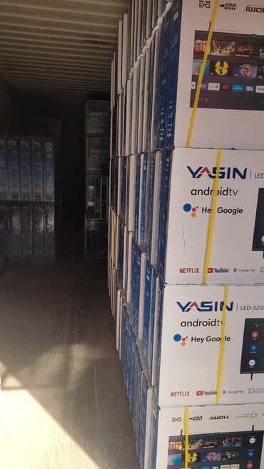 Телевизоры: В честь предстоящих праздников специальные цены на телевизоры только у — 4