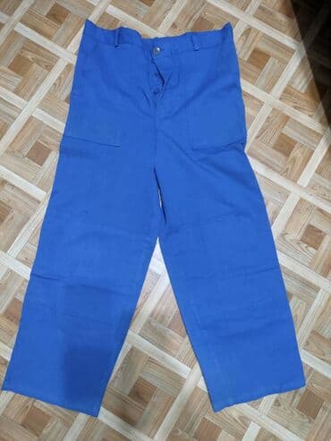 купить форму повара недорого бишкек: Джинсы, классические брюки, шорты, спортивные штаны(тонкие и — 8