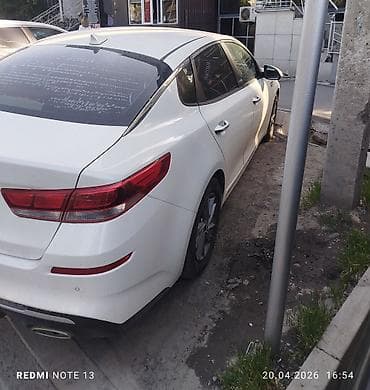 киа оптима 2019 цена: Kia K5: 2019 г., 2 л, Автомат, Газ, Седан — 2