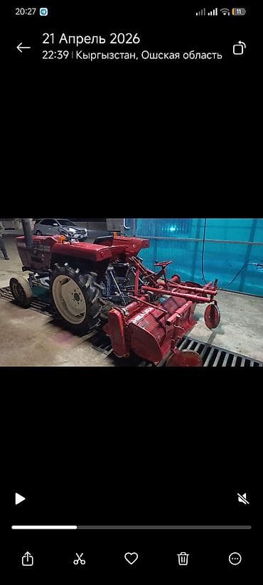Мини-тракторы Kubota: Трактор Shibaura SD1803 с навесным оборудованием - Компактный — 5