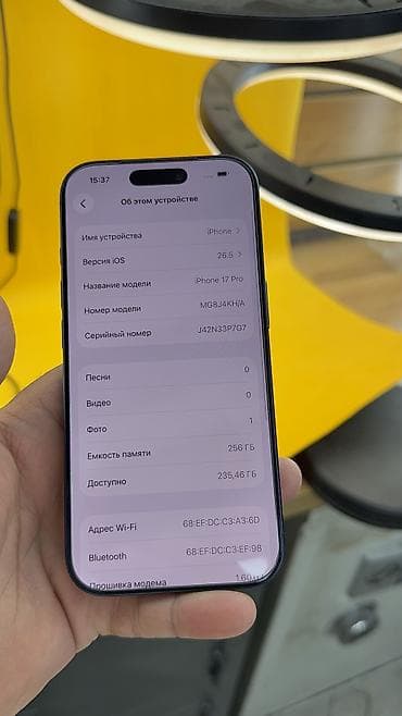 iphone 6s plus 64gb: IPhone 17 Pro, Б/у, 256 ГБ, Коробка, 100 % — 6