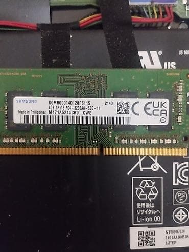 Оперативная память, Б/у, Samsung, 4 ГБ, DDR4, 3200 МГц, Для ноутбука