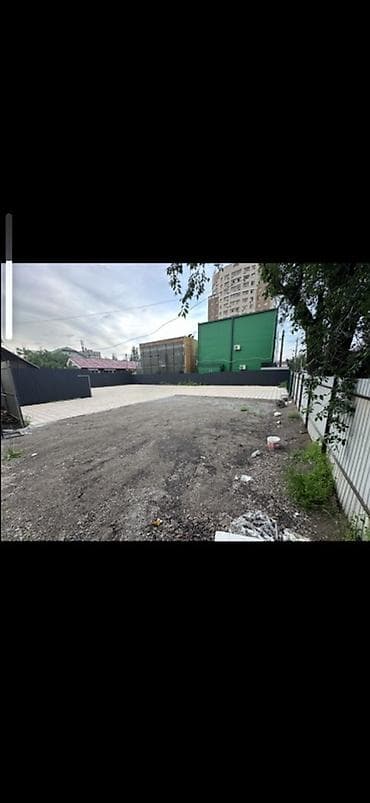 Для бизнеса — 5