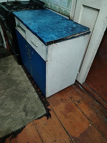 Отдам даром район старого автовокзала