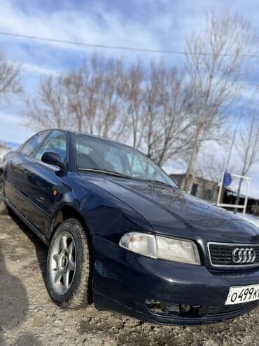 Audi A4: 1997 г., 1.6 л, Автомат, Бензин, Седан