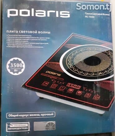 vega микроволновка: Новый — 1