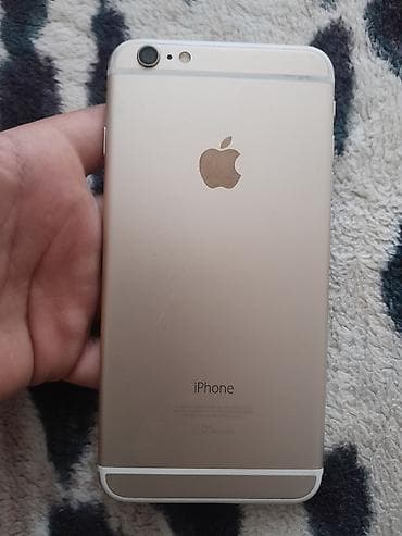 IPhone 6, Золотой — 2