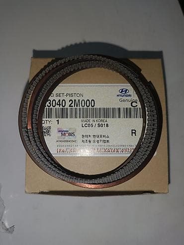 g2 master: Поршневые кольца Hyundai/Kia (оригинал) - Комплект: Ring Set – Piston — 2