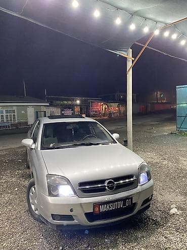 бампер на гольф: Opel Vectra: 2002 г., 2.2 л, Механика, Бензин, Седан — 3