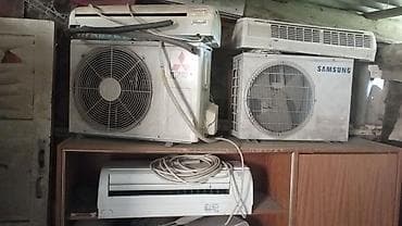 Сплит-система, Mitsubishi