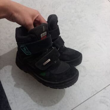 демисезонная детская обувь 22 размера: 1-2 фото- зимние ботинки минимен 27 размер- 1000с. 3-4 фото- зимние — 2