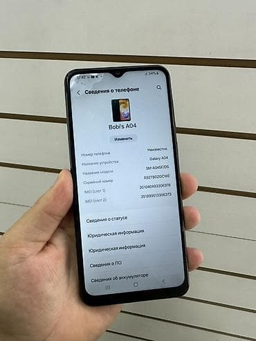 pixel 4a: Смартфон Samsung Galaxy A03 (чёрный) - Экран 6.5", IPS, каплевидный — 5