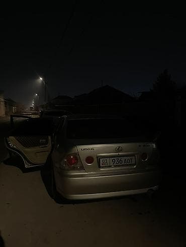 jdm: Lexus IS: 2001 г., 2 л, Автомат, Бензин, Седан — 7