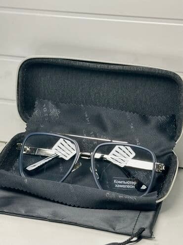 мирена спираль цена бишкек неман: Хамелеон очки [ акция 50% ] - успейте приобрести по низким и — 1