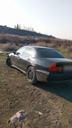 моторы митсубиси: Mitsubishi Diamante: 1995 г., 2.5 л, Автомат, Бензин — 5