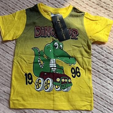 бутцы детские: Комплект — 9