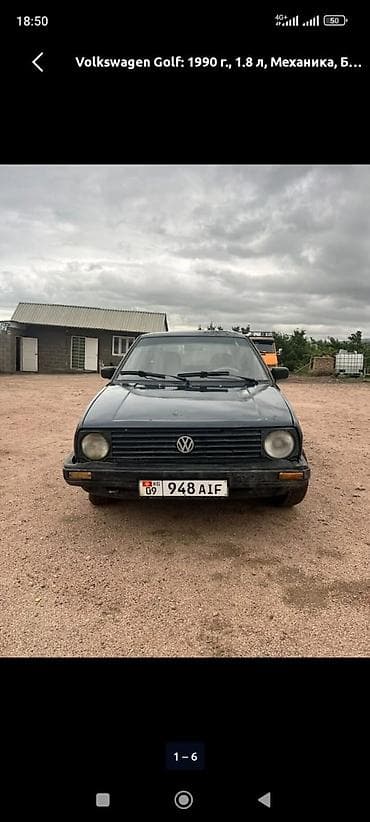 Volkswagen Golf: 1990 г., 1.8 л, Кол менен иштөөчү, Бензин, Хетчбек — 2