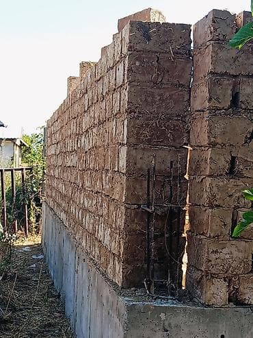 ищу смм: Требуется Каменщик, Оплата: Сдельная — 2