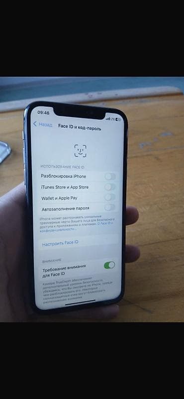 11 pro iphone: IPhone X, Б/у, 256 ГБ, Space Gray, Чехол, 100 % — 8