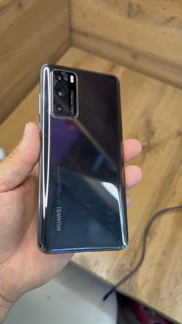 сколько стоят телефоны в бишкеке: Huawei P40 4G, Б/у, 128 ГБ — 4