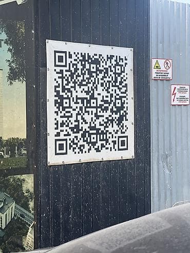 тюп квартира: 2 комнаты, 68 м², Элитка, 6 этаж, Готовая ПСО (под самоотделку) — 9
