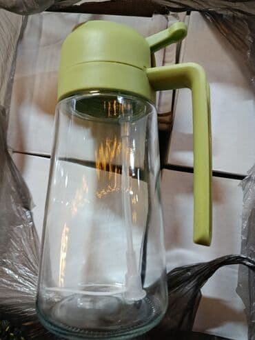 Посуда: Бутылки — 4