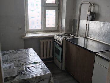квартиру без подселения: 2 комнаты, 33 м², Хрущевка, 3 этаж, Старый ремонт — 7