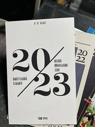 air 4: Фотосъёмка | Студия, С выездом | Фотосессия — 7