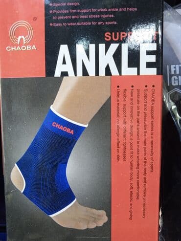бандаж для беременных цена в аптеке бишкеке: Фиксатор голеностопа, Бандаж на пятки, бандаж голеностопный, фиксатор — 9
